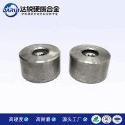 沖壓硬質合金非標模具拉伸模具原生料制作鎢鈷合金輥輪模具
