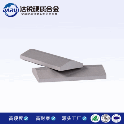 盾構(gòu)機礦用,硬質(zhì)合金刀頭刀片,硬質(zhì)合金齒
