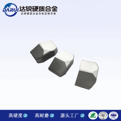 廠家直供鎢鋼盾構(gòu)刀 YG20路面機械盾構(gòu)機刀頭 機械礦用零件