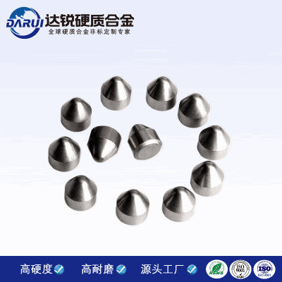 礦山開采耐磨截齒 硬質合金煤截齒 耐沖擊高強度掘進齒