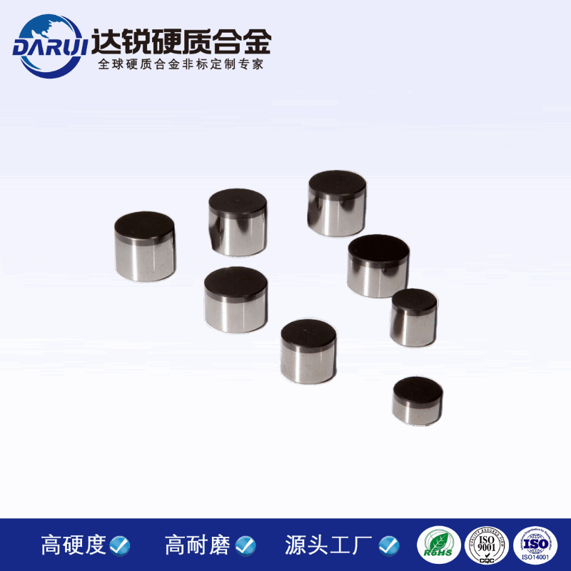 PCD512W 通用型PCD金剛石復合片 優異的電火花加工性能