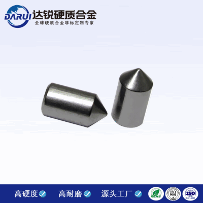 荔枝面機(jī)配件磨頭 合金刀頭 高品質(zhì)鎢鋼尖頭