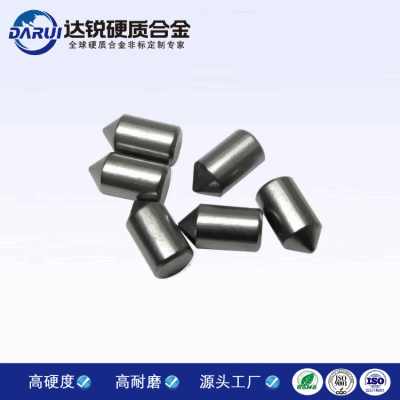 硬質(zhì)合金荔枝面  硬質(zhì)合金頂尖 合計(jì)頂尖 硬質(zhì)合金刀粒