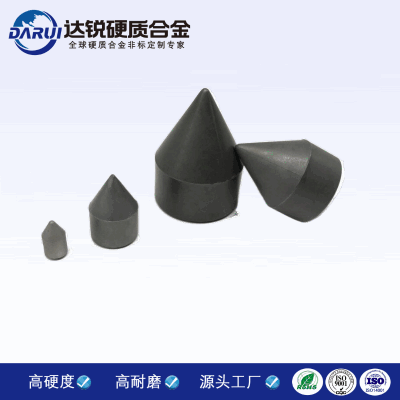 荔枝面機(jī)刀頭 專用合金圓棒小顆粒 硬質(zhì)合金小頂尖