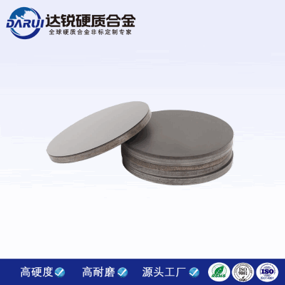 金剛石鉆頭 94#金剛 石復合片三翼鉆頭礦山開采批發