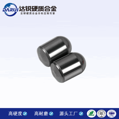 專業生產地礦用硬質合金球齒 精磨耐磨合金球齒 鎢鋼球齒