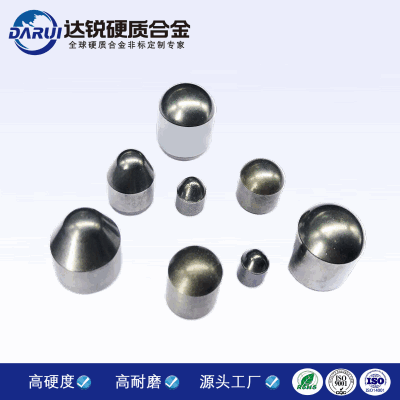 株洲硬質合金球齒 礦山煤炭開采油田水井鑿巖鉆頭用 鎢鋼球齒
