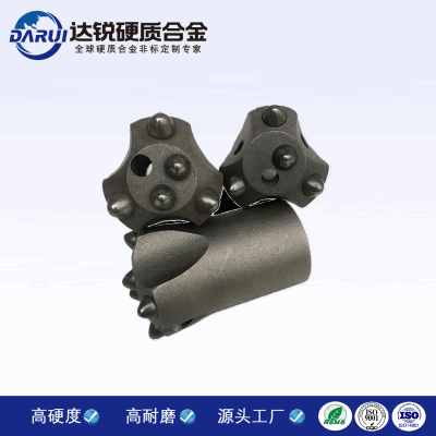 株洲達銳廠家直銷鉆石牌YG8C硬質合金球頭齒、鎢鋼球齒