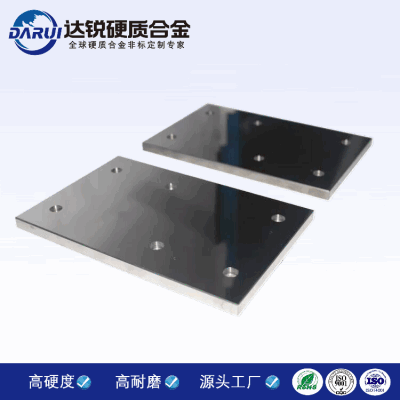 硬質合金板塊 YG20鎢鋼片 廠家定制生產