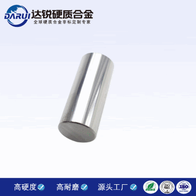 硬質(zhì)合金柱釘 煤田開采用鎢鋼齒 礦山開采用合金齒 鎢鋼柱釘