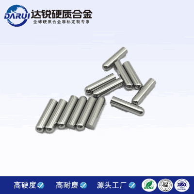 鐵礦石用高硬度硬質(zhì)合金柱釘 高壓輥磨機用鎢鋼柱釘