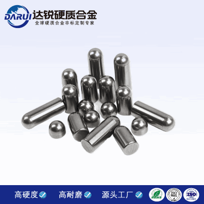 砂磨機鎢鋼棒梢 高硬度碳化鎢耐磨柱釘 硬質(zhì)合金棒釘 可非標定制