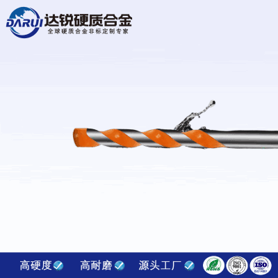 高速鋼實(shí)心鉆頭 銑刀車床數(shù)控刀具巴爾查斯涂層硬質(zhì)合金鎢鋼鉆頭