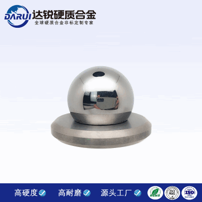耐磨合金球 硬質合金鋼球 非標密封閥球