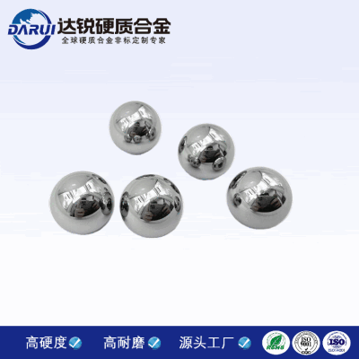 毛胚球精磨球 各種尺寸規格齊全