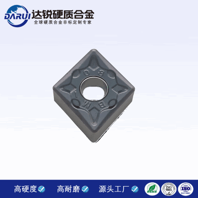 非標(biāo)定制 ?鋼板倒角刀片 合金數(shù)控刀片