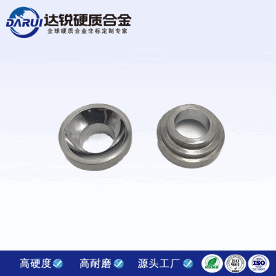 硬質合金球閥球座 合金密封閥座 抽油泵用