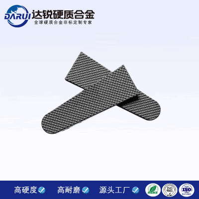 鎢鋼磨頭 硬質(zhì)合金旋轉(zhuǎn)銼 木雕工具 鎢鋼銑刀