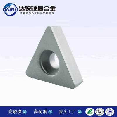 非標定制硬質(zhì)合金刀片 鎢鋼刀片 可按圖生產(chǎn)