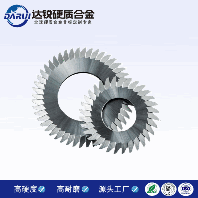 廠家生產(chǎn)非標硬質(zhì)合金加長銑刀