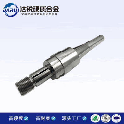 鎢鋼模具 硬質合金拉伸模具 鎢鋼配件 合金零件 鎢鋼耐磨