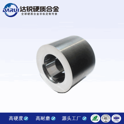 株洲硬質合金 YG8硬質合金拉絲模具  碳化鎢鋼絲拉絲模 硬質合金拉絲模具