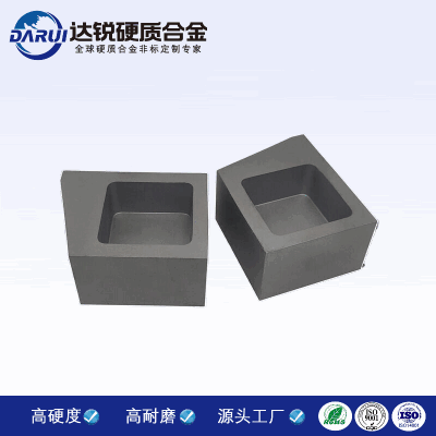 硬質(zhì)合金拉伸模具 非標(biāo)鎢鋼配件機(jī)加工沖棒廠家