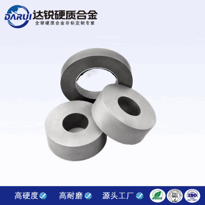 硬質(zhì)合金密封環(huán)胚材鎢鋼機械密封圈模胚鎢鈷合金整體式密封環(huán)