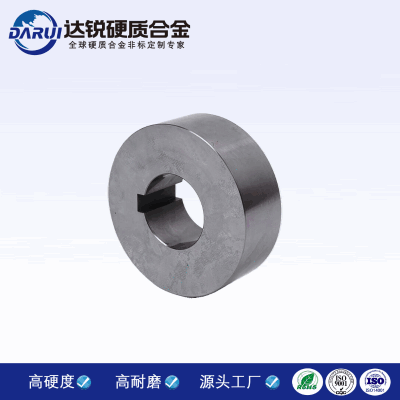 廠家供應軋輥硬質合金卷邊輪鎢鋼扁絲軋輥 異形輥輪鎢鋼軋輥模具