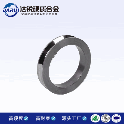 機械密封合金環 精磨密封環切割環圓環 卷邊輪合金墊圈 鎢鋼環