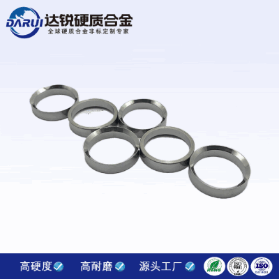 機械密封圈YG8硬質合金密封環精密鎢鋼合金環