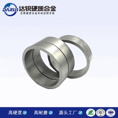 供應(yīng)精密碳化鎢圓環(huán) YG15非標(biāo)硬質(zhì)合金鎢鋼圓環(huán)