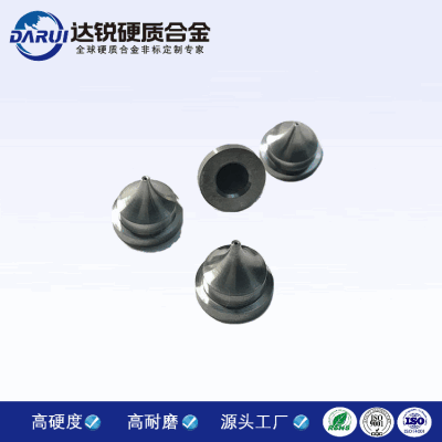 YG6粉末冶金成型硬質合金噴砂噴嘴 錐形鎢鋼清洗噴頭零件款式齊全