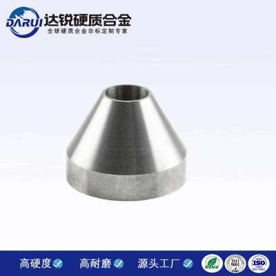 株洲硬質(zhì)合金廠家 供應(yīng)非標(biāo)硬質(zhì)合金耐磨件 錐型碳化鎢合金制品