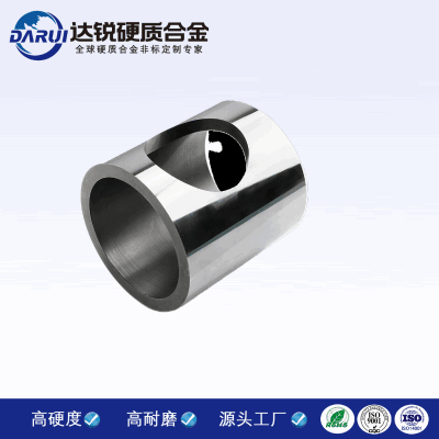 非標(biāo)異型硬質(zhì)合金軸套 耐磨鎢鋼圓環(huán) 碳化鎢套筒廠家生產(chǎn)