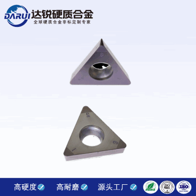 關(guān)稅調(diào)整帶來機遇與挑戰(zhàn)，株洲硬質(zhì)合金廠數(shù)控刀具謀發(fā)展