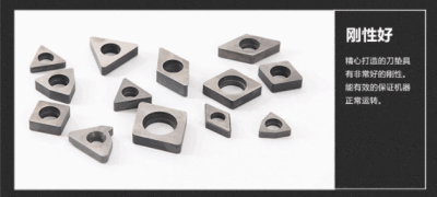 優化硬質合金刀片刃口耐磨性的關鍵技術分析