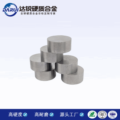 廠家專業定制高比重鎢合金制品鎢鎳鐵圓柱高比重鎢柱鎢鎳鐵配重塊