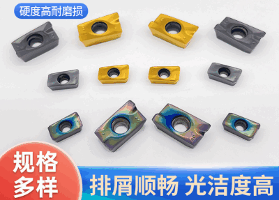 切削刀具市場(chǎng)競(jìng)爭(zhēng)格局與主要廠商戰(zhàn)略分析