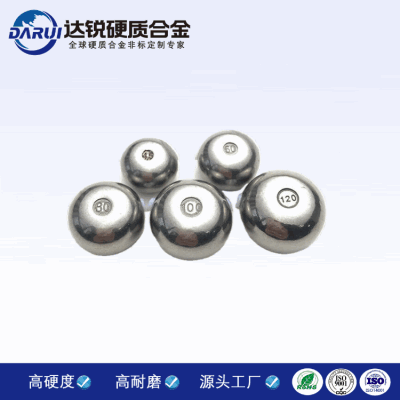 路亞硬質(zhì)合金鎢鋼子彈鉛 釣魚(yú)路亞專屬高比重鎢合金配重漁墜