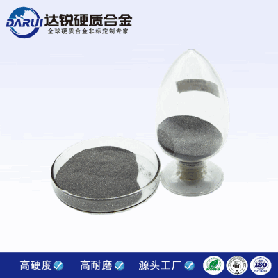 廠供高純鎢粉 高比重合金用 超細(xì)鎢粉 