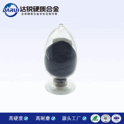 鎢鈷合金破碎顆粒 碳化鎢合金顆粒 表面噴涂鎢鋼合金顆粒