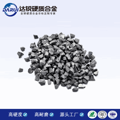 廠家直銷硬質(zhì)合金顆粒 鑄造鑲嵌錘頭用YGYT碳化鎢顆粒耐磨W粗顆粒