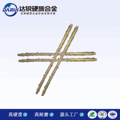 合金廠家批發硬質合金狼牙棒YD3堆焊條鎢鈷合金顆粒氣焊條