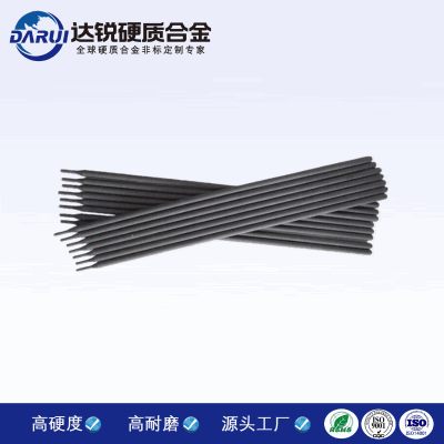 D998 D707 708 碳化鎢合金耐磨焊條D256 D999堆焊焊條