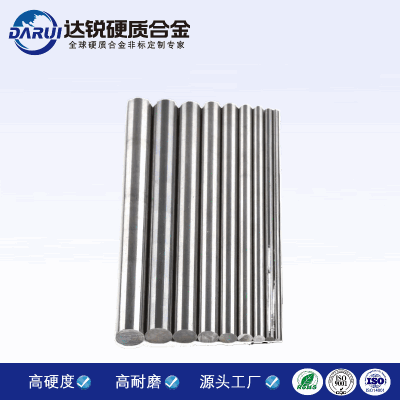 耐高溫鎢棒 電極火花鎢鋼棒材 磨光鎢桿鎢針 廠家現貨