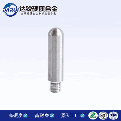 株洲硬質合金定制YL80.1牌號棒銷異型非標耐磨件廠家鎢鋼金屬熱賣