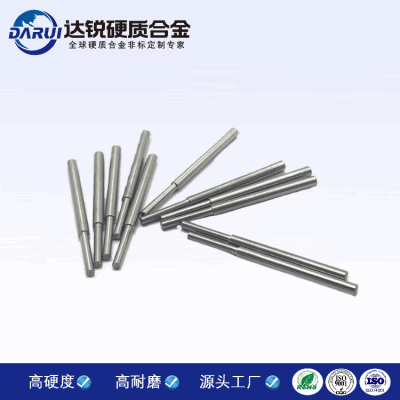 D2.5*38MM高硬度鎢鋼段差圓棒 鎢鋼圓棒棒材非標(biāo)可做